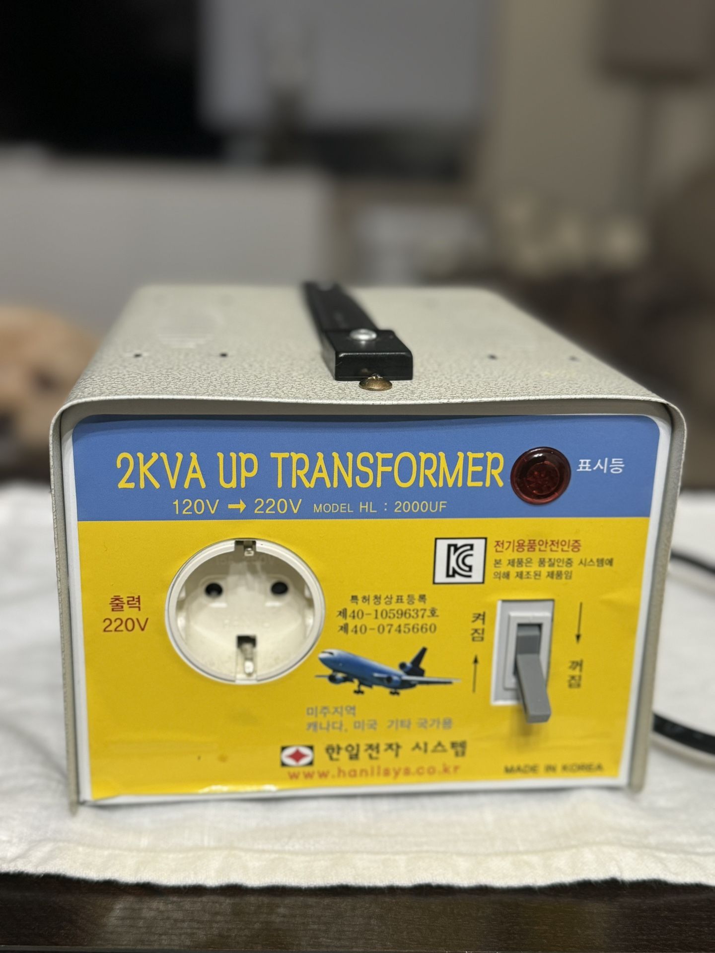 2KVA Up Transformer, 110V To 220V
