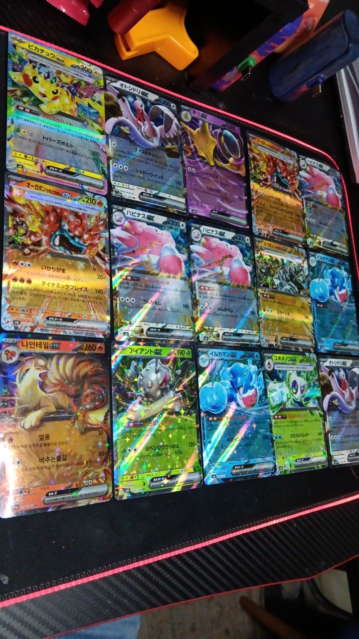 Pokemon TCG Holo Cards , Master ball Reverses, And Ex's