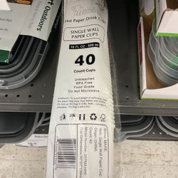 Maxie 40 Count Hot Paper Drink Cups