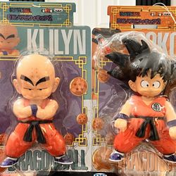 Dragon Ball Z soft Vinyl figure