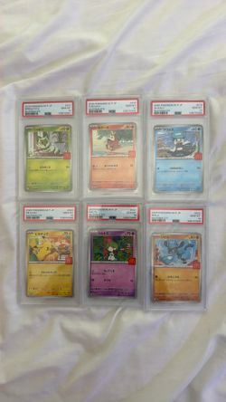 Japanese McDonald’s 2025 Sequential Complete Set PSA10