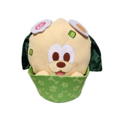 DISNEY MUNCHLINGS PLUTO RAMEN PLUSH SENSATIONAL SNACKS COLLECTION MEDIUM 13 3/4" NWT