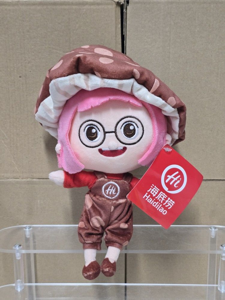 Haidilao @ToyBros