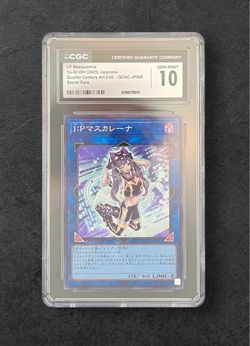 CGC 10 - I:P Masquerena QCAC Secret Rare Japanese Yugioh! 2025