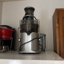 Juicer 