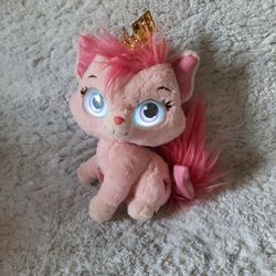 Palace Pet Plush New