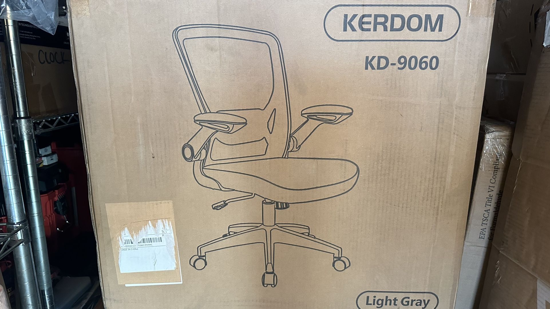 Office Chair