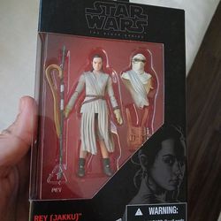 Star Wars Rey