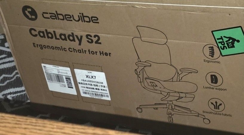 Office Chair 