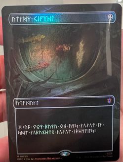 Magic The Gathering The Hobbit Arcane Signet (Dwarvish) Foil