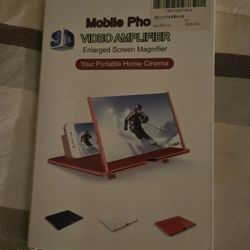 Mobile Phone Video Amplifier 