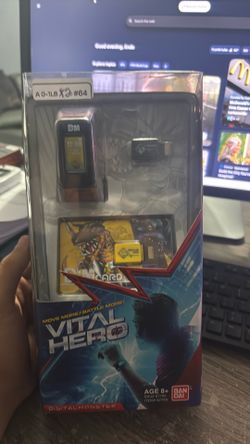 Vital hero