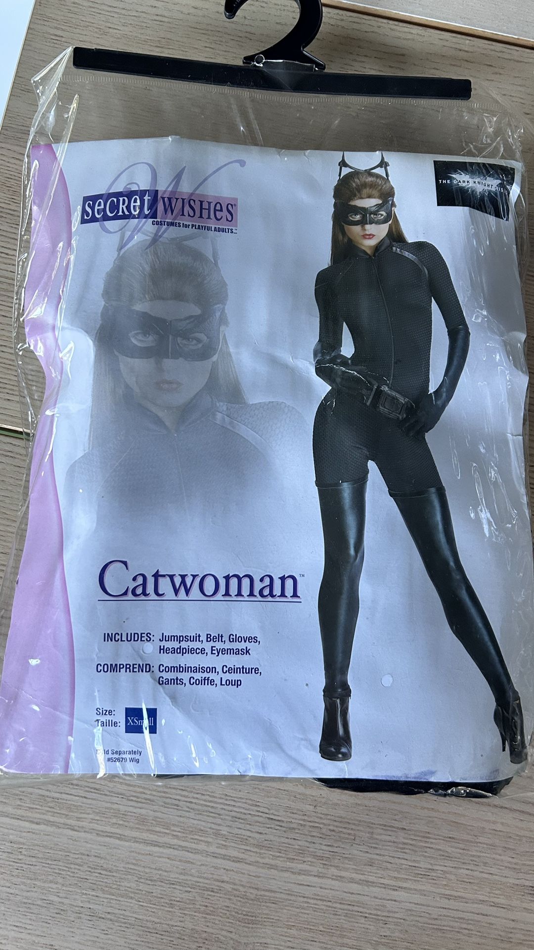 Cat Woman Jumpsuit Halloween costume Size XS