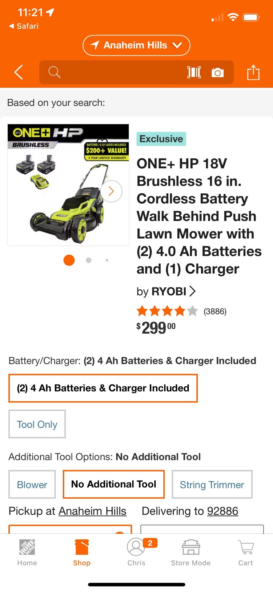 Ryobi Lawn Mower