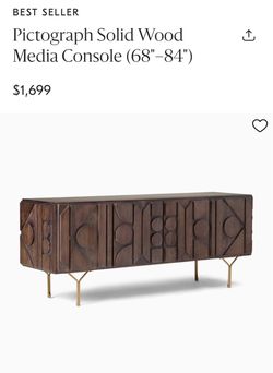 TV Media Console (Westelm store)
