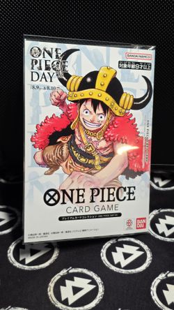 SEALED : LEGO Luffy P-110 One Piece Day '25 Promo Limited Edition NM