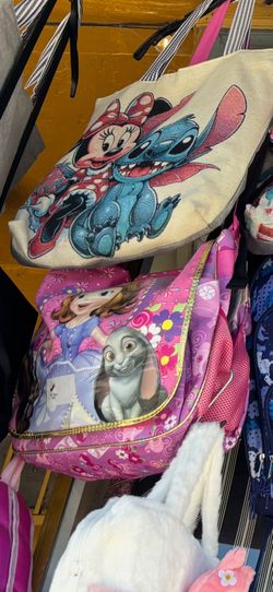 Sophia the first book bag