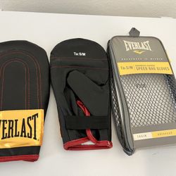Everlast Leather Speed Bag Gloves S/M