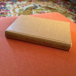 The Printer Of Malgudi - RK NARAYAN FREE