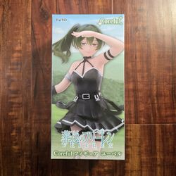 Ubel from Frieren, Taito Coreful Anime Figure, Brand New and Unopened, Officially Licensed