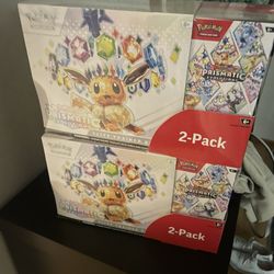 Costco Prismatic Bundles