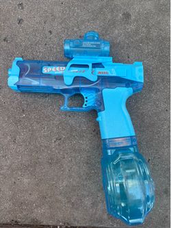 Electric water gun