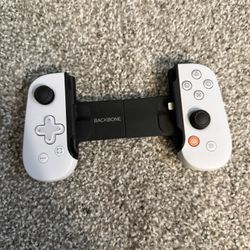 Backbone Controller (Lightning)