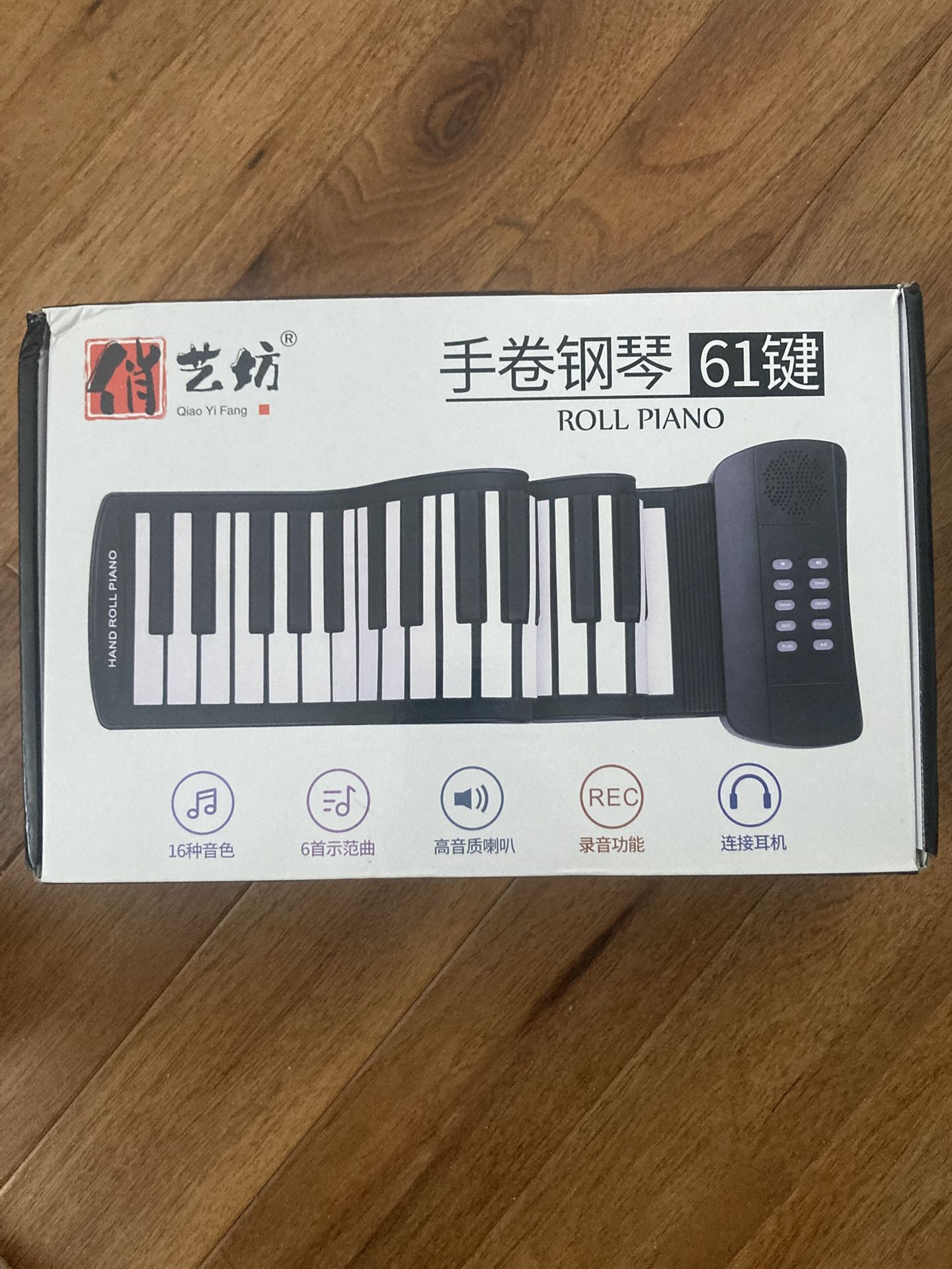 Roll-up Piano Keyboard 61 Keys