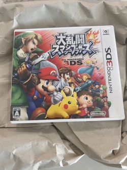 Nintendo 3DS Game