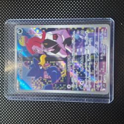 Team Rocket's Murkrow (RAW)