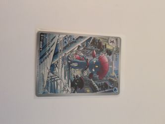 Weavile Pokemon Card ASC 228