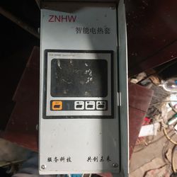 Universal heating controller a