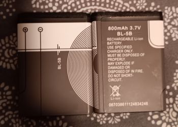 800mAh 3.7V BL-5B rechargeable lithium batteries