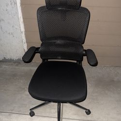 Desk Chair 