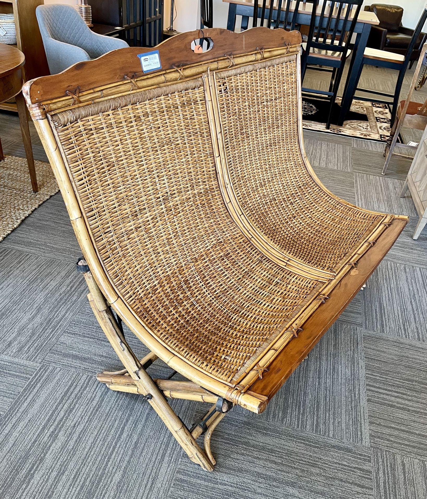 Rattan Lounger Loveseat