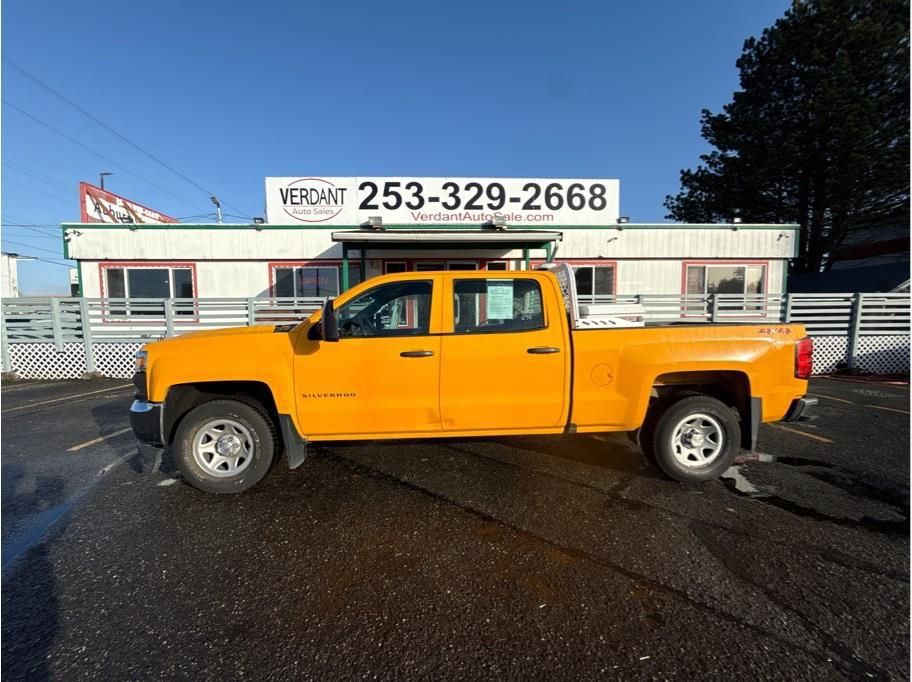 2018 Chevrolet Silverado 1500
