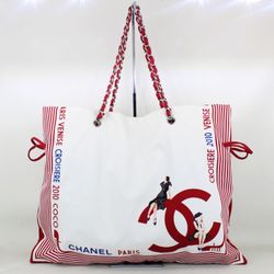 Chanel Paris Cruise BonBon Tote