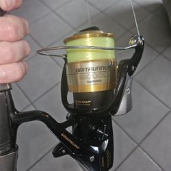 MINT condition Shimano Baitrunner 12000D On CROWDER ROD