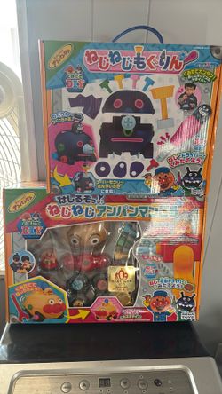 Toys