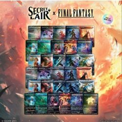 MTG Final Fantasy Secret Lair Foil + Non-foil English Bundle 