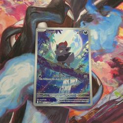 Zorua - 142/086 - SV: White Flare (WHT) NM