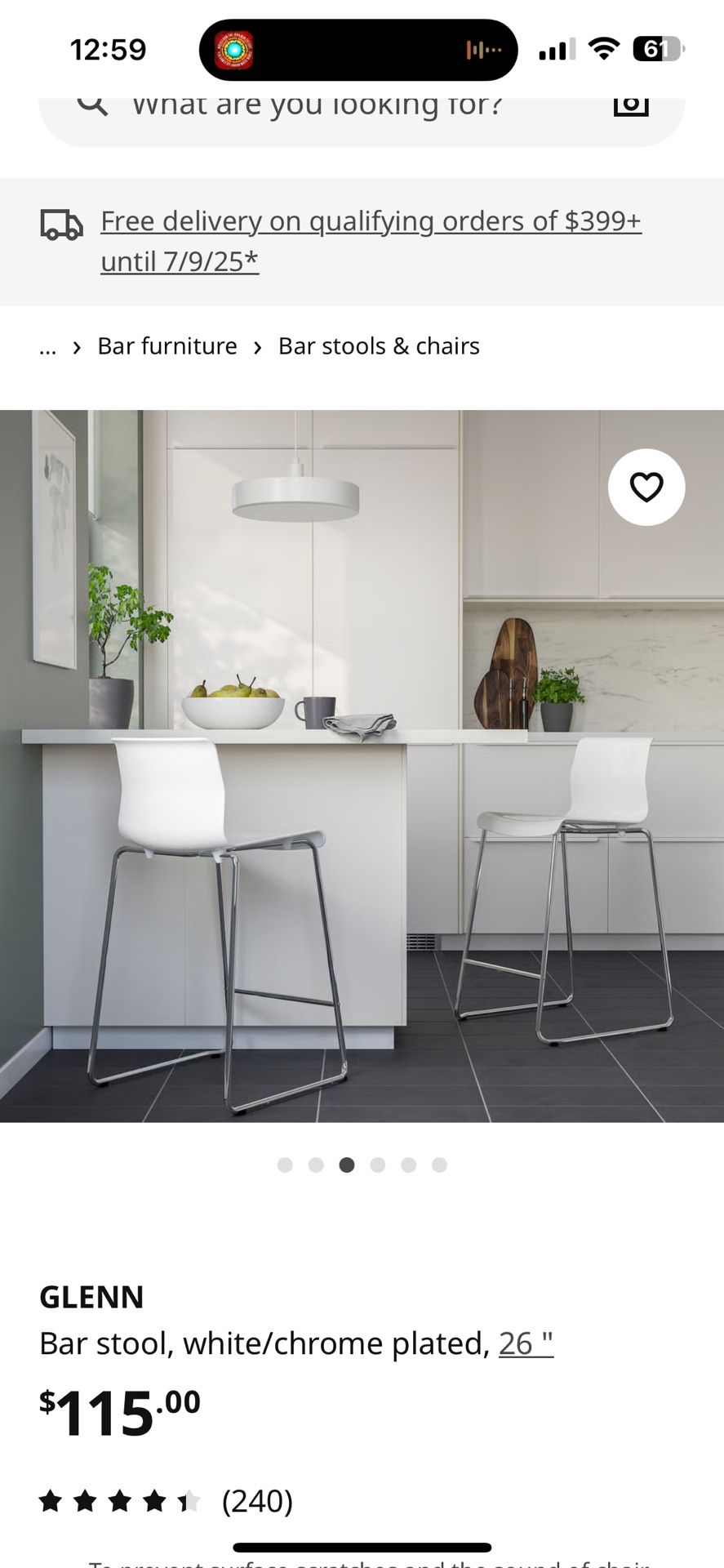 ikea bar stools black