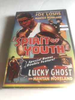 Joe Louis cd never open