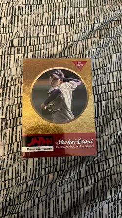 2012 Shohei Ohtani Rookie Card - 50 card brick