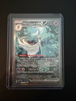Gardevoir EX