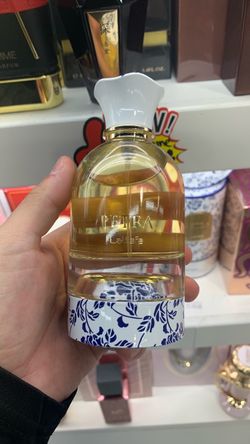 Brand new sealed Lattafa Petra Eau de Parfum