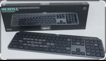 Gaming MX Keys Plus Wireless Keyboard (Black) - $60