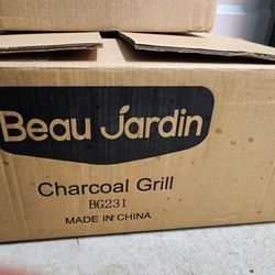 Beau jardin 18 inch charcoal grill