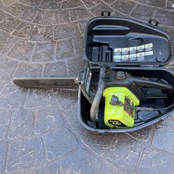 Poulon 20” Electric Chain Saw