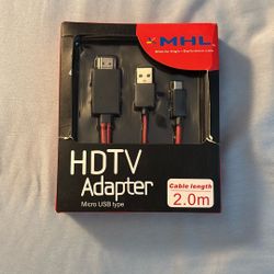 HDTV Adapter 